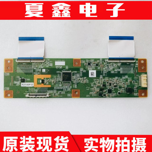 原装小米L60M5-4A逻辑板