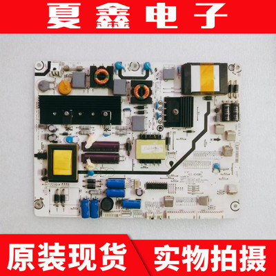 原装海信LED42K360X3D电路板