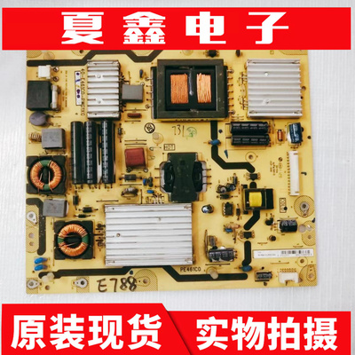 TCLL55V7300A-3D电源板电路板