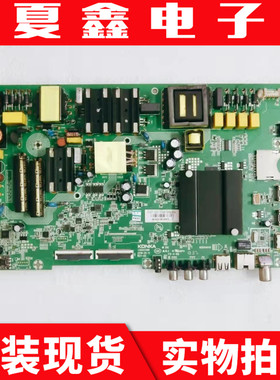 原装康佳A55U S55U B55U主板35023199配屏1938YT 1776YT电路板