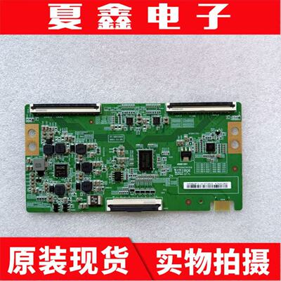 原装65/75寸BOE逻辑板47-6021663