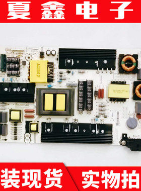 原装海信LED50K380U LED60K380U 60EC550A电源板RSAG7.820.5855