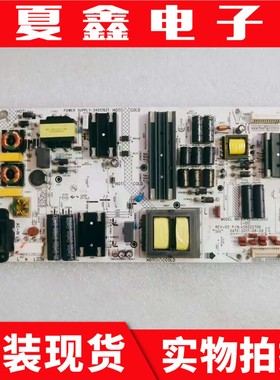 原装 康佳 LED49R1 LED43R1电源板 35022709 34017621注意接口