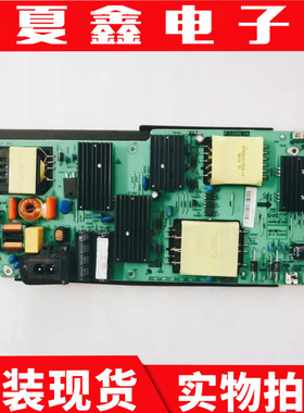 原装长虹 U55G 电源板 P.138W.1A