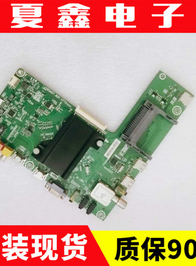 海信LED42K370 LED55K370 50T1A  48T1A/40/32主板RSAG7.820.5773