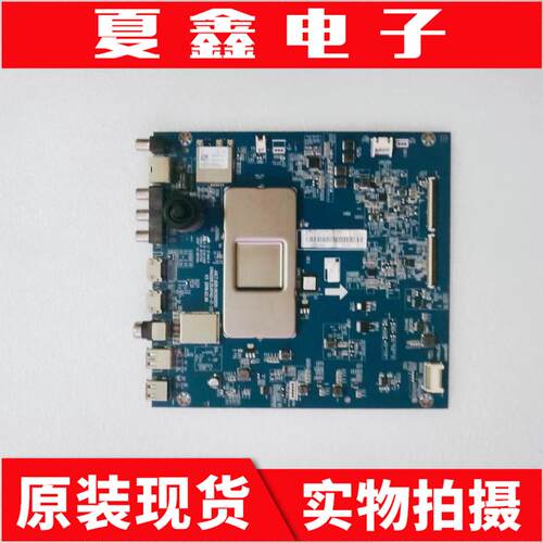 原装长虹50D6P主板电路板
