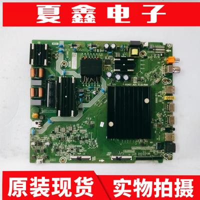原装海信HZ50A55E主板电路板