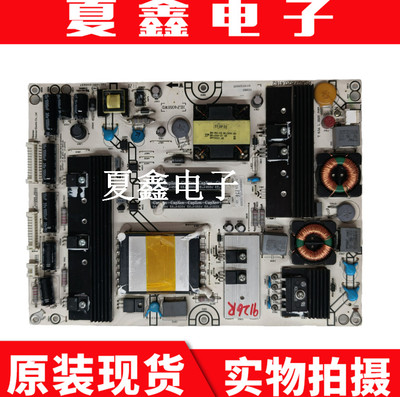 海信LED40K16X3DLED46KP电源板