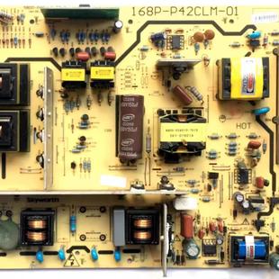 P42CLM 42M30SW电源板168P 5800 0040 原装 P42ALM 创维42K08RD