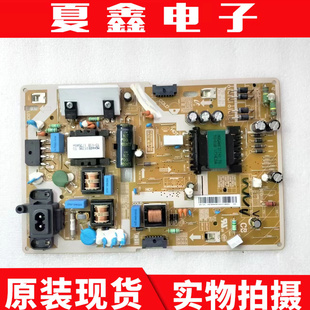 三星UA49K6800AJ k6800AJ电源板BN44-00871A L55E1_KDY电路板
