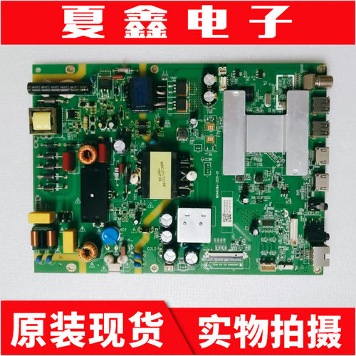 原装夏普4T-C50BDZA主板电路板