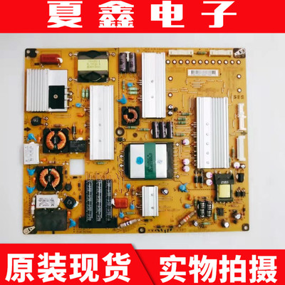 原装47LW5500电源板LGP4247-11SLPB EAX62865401/8/0 EAY62169801