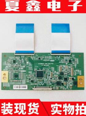 创维48E5CHR屏HV480WU2-300逻辑板TC0N PCB 47-6021020