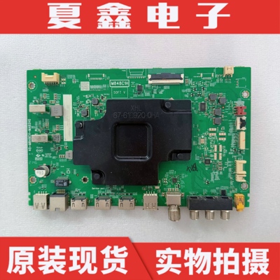 原装TCL85Q6E电视机主板