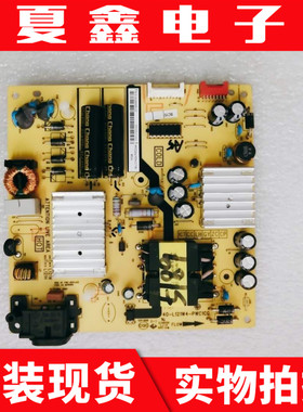 TCL 49C2 43C2 55C2电源板 40-L121W4-PWC1CG/PWE1CG 08-L121H44