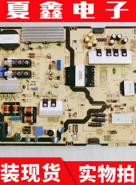 原装三星LH65QBHPLGC 电源板BN44-00885A F65E6_KSM PSLF201E08L