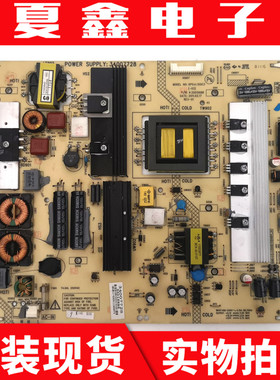 康佳LED4247R7000PD5055R5100DE电视机主板34007728 35015686液晶