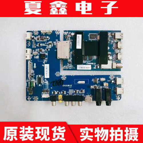 原装海尔LS49AL88M92主板