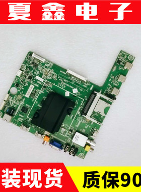 海信LED47/42/46/48/39/50/55K360X3D/600X3D主板RSAG7.820.5060