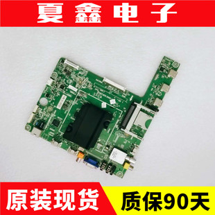 海信LED47/42/46/48/39/50/55K360X3D/600X3D主板RSAG7.820.5060