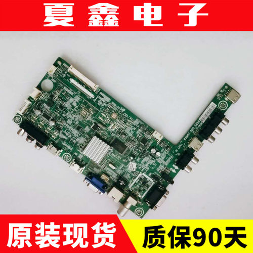 原装 海信LED42H130主板RSAG7.820.5659屏HE416GF-E01