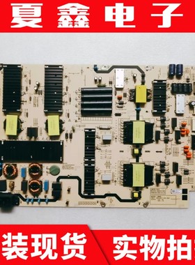 原装创维86G22 85A5 Pro电源板L9M30 N012402-000225-004 L9M30A