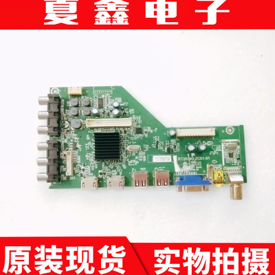 海尔LE40A3000主板电路板