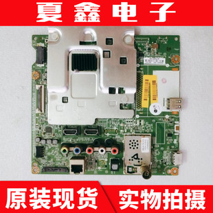 原装LG 49UH610D-C13 CB主板EAX66943506配屏NC490DGE