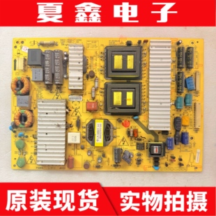 原装创维55E750A 55E615L电源板5800-P55ELF-0050 168P-P55ELF-00
