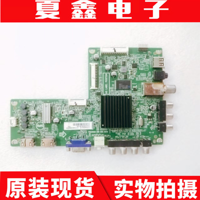 海尔LED42Z500主板电路板