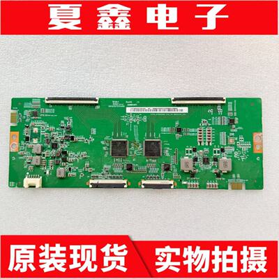 原装86寸液晶电视逻辑板HF860QUB