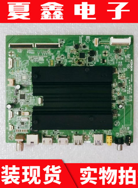 原装康佳 LED49R1 49R85MZ主板35022699 配屏1548Y 72001548YT