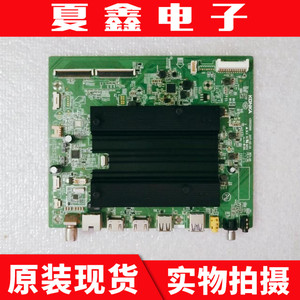 原装康佳 LED49R1 49R85MZ主板35022699 配屏1548Y 72001548YT