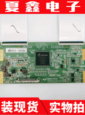 原装 长虹55u3c 55U1 康佳LED55K35U逻辑板HV550QUB 47-6021063
