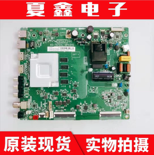原装TCL 55F8 55L8主板40-T972AL-MPA2HG配屏LVU550NDEL