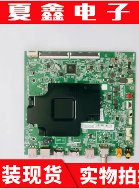 原装TCL 55C66/55U6780C主板40-M848CA-MAB2HG屏 LVU550NEBL
