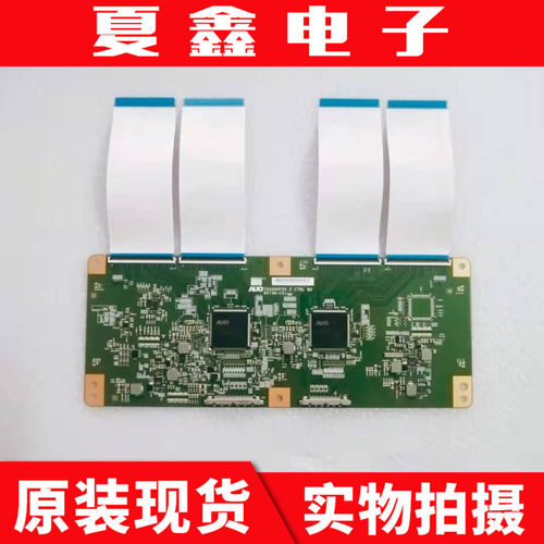 原装海信LED65K720UC逻辑板