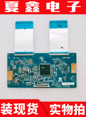 不带线康佳TCL海信 L43E5800A创维50M5逻辑板T430QVN01 43T03-C00