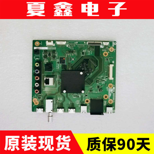 夏普LCD55SU560A电路板