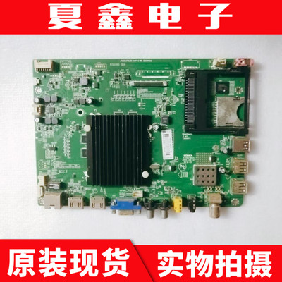 康佳LED43T60U主板电路板