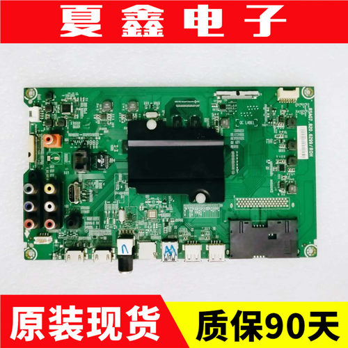 海信LED43K300U/5100U电路板