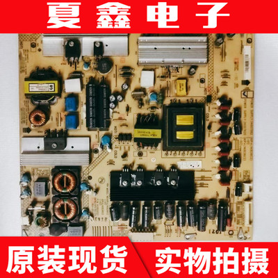 康佳LED42MS11DC电源板电路板