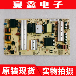 原装海尔LS55A51 LS55H610X电源板0090726973B AY160D-2SF01