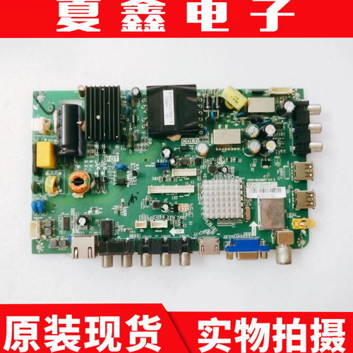 海尔LD40U3200主板电路板