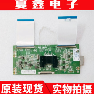康佳LED55K35U LED55R6000U LED55K35E A55U逻辑板35021444