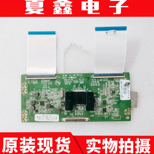 康佳LED55K35U LED55R6000U LED55K35E A55U逻辑板35021444