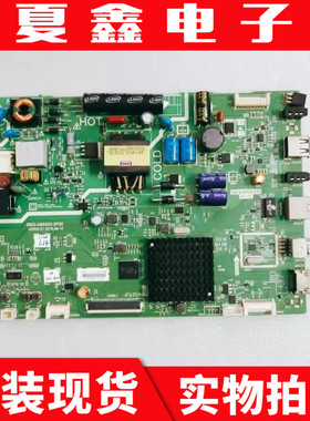 原装创维32X5 32E3619电视主板5800-A8S400-3P00配屏SDL320HY CD0