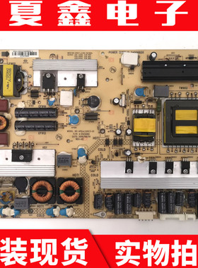 测好 原装康佳LED32M592C电源板34006820 KPS+L130C3-01 35014891