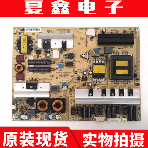 原装康佳LED32M592C电源板