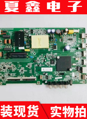 原装康佳LED43K1000A LED43S2A主板35024518屏72002683YT 2097YT